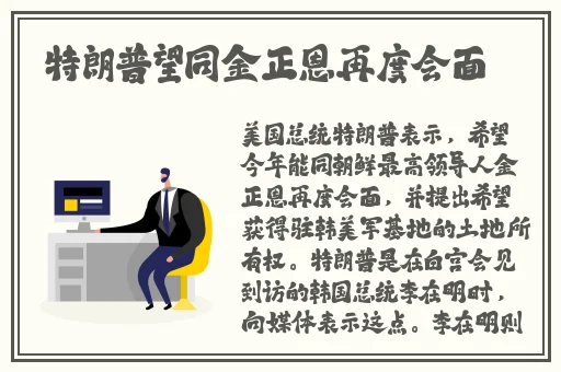 杨柳袁子仪改名了吗
